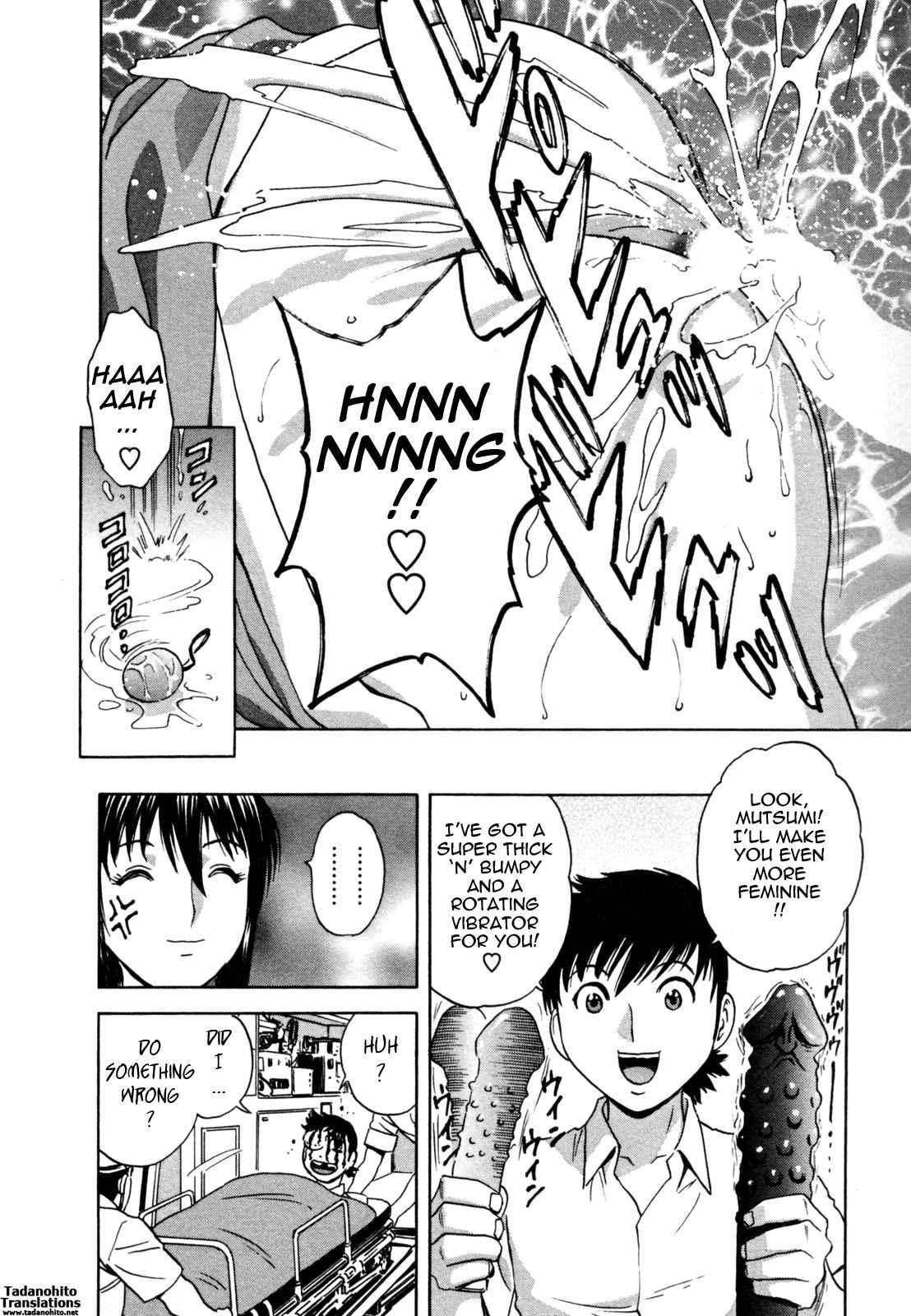 Boing Boing Onsen Chapter 1000 Page 149